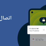 برنامج Express VPN اخر اصدار 2024 للاندرويد والايفون مجانا