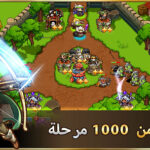 تحميل لعبة Crazy Defense Heroes