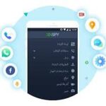 برنامج xnspy