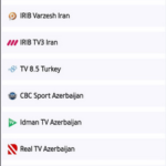 تحميل تطبيق Fixtures OnSAT