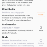 تطبيق Pi Network