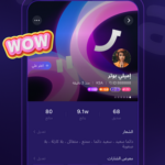 تنزيل برنامج Xena Live