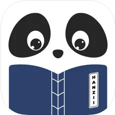 تحميل تطبيق Chinese Dictionary – Hanzii اخر اصدار 2024 للاندرويد والايفون مجانا