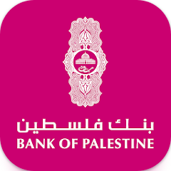 تحميل تطبيق Bank Of Palestine‏ اخر اصدار 2024 للاندرويد والايفون مجانا