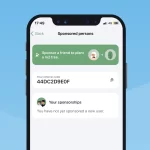 تطبيق Cleanfox – Mail & Spam Cleaner