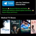 تطبيق Netflix Mirror