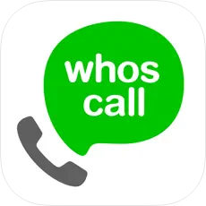 تحميل تطبيق Whoscall اخر اصدار 2025 للاندرويد والايفون مجانا