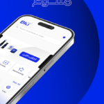 تحميل تطبيق Blu