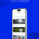 تطبيق Blu