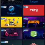 تنزيل تطبيق Masspero TV